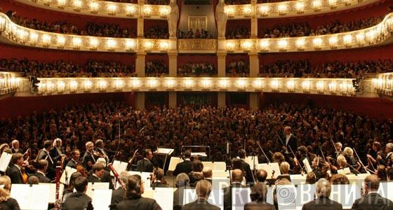Bayerisches Staatsorchester