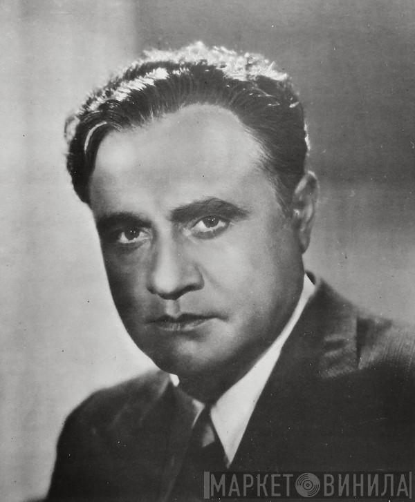 Beniamino Gigli - Винил CD и Кассеты Beniamino Gigli на сайте МаркетВинила