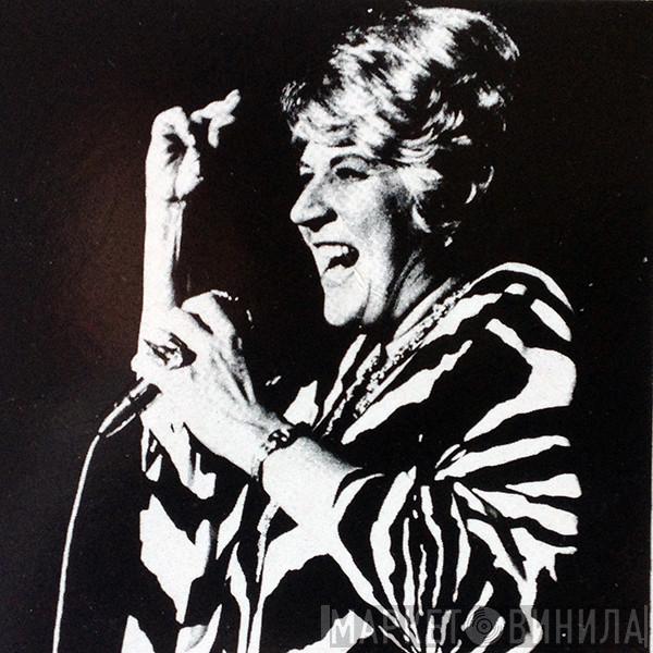 Beryl Bryden - Винил CD и Кассеты Beryl Bryden на сайте МаркетВинила