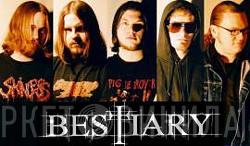 Bestiary  - Винил CD и Кассеты Bestiary (2) на сайте МаркетВинила