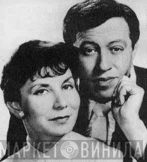 Betty Comden And Adolph Green - Винил CD и Кассеты Betty Comden And Adolph Green на сайте МаркетВинила