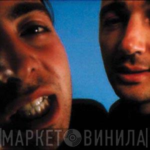 Bio Muse - Винил CD и Кассеты Bio Muse на сайте МаркетВинила