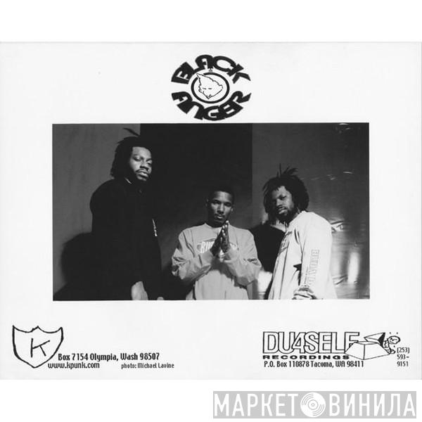 Black Anger - Винил CD и Кассеты Black Anger на сайте МаркетВинила