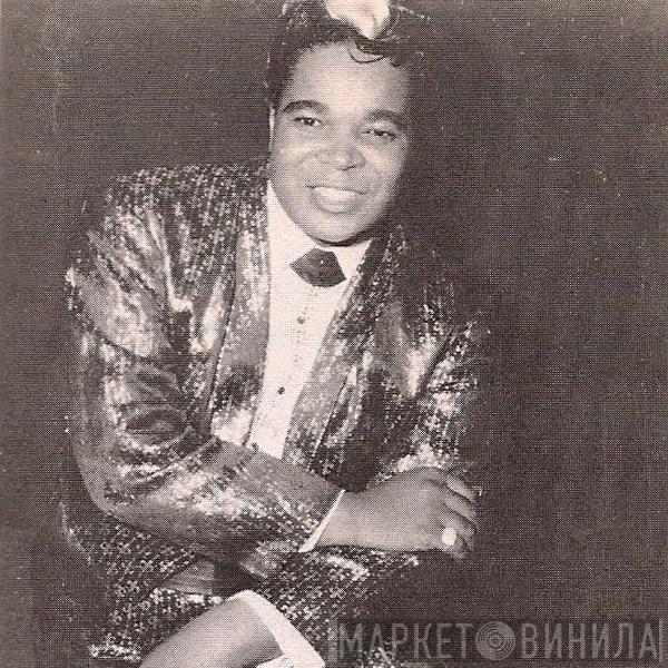 Bobby Marchan - Винил CD и Кассеты Bobby Marchan на сайте МаркетВинила