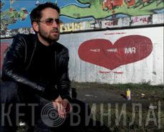Broadway Project - Винил CD и Кассеты Broadway Project на сайте МаркетВинила
