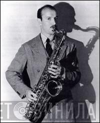 Bud Freeman - Винил CD и Кассеты Bud Freeman на сайте МаркетВинила