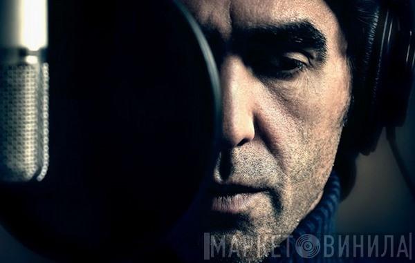 Вячеслав Бутусов - Винил CD и Кассеты Вячеслав Бутусов на сайте МаркетВинила