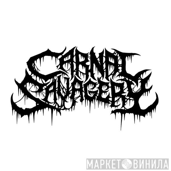 Carnal Savagery - Винил CD и Кассеты Carnal Savagery на сайте МаркетВинила
