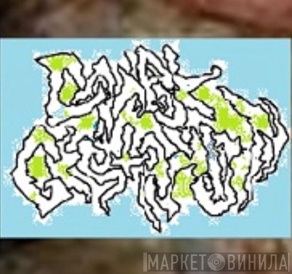 Catbox Gestation - Винил CD и Кассеты Catbox Gestation на сайте МаркетВинила