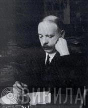Charles Wood  - Винил CD и Кассеты Charles Wood (4) на сайте МаркетВинила