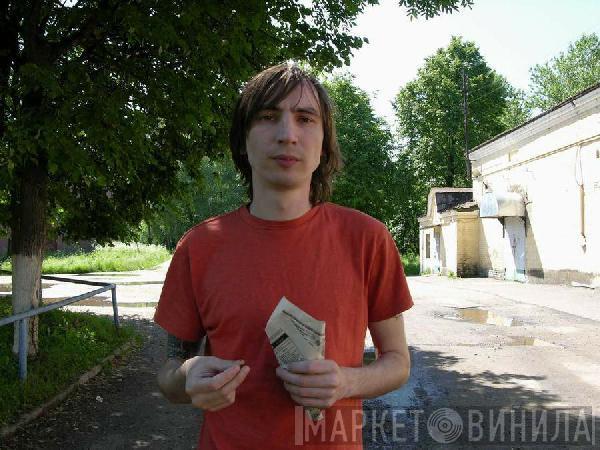 Chizh - Винил CD и Кассеты Chizh на сайте МаркетВинила