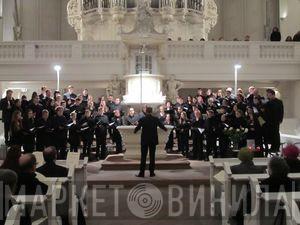Chor Der Musikhochschule Saarbrücken - Винил CD и Кассеты Chor Der Musikhochschule Saarbrücken на сайте МаркетВинила