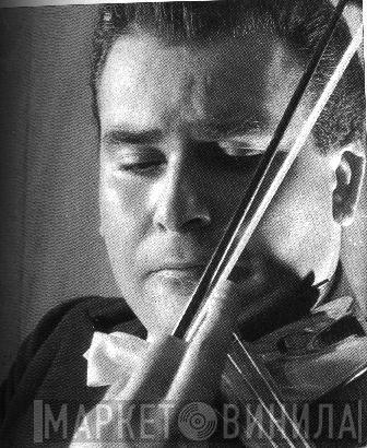 Christian Ferras - Винил CD и Кассеты Christian Ferras на сайте МаркетВинила