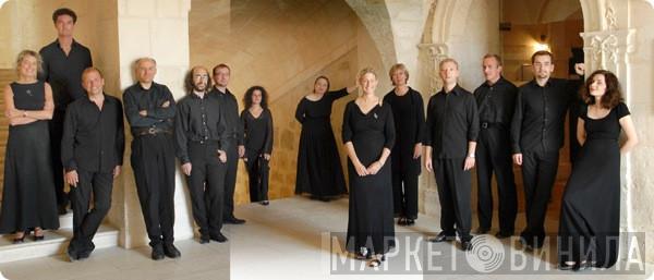 Collegium Vocale - Винил CD и Кассеты Collegium Vocale на сайте МаркетВинила