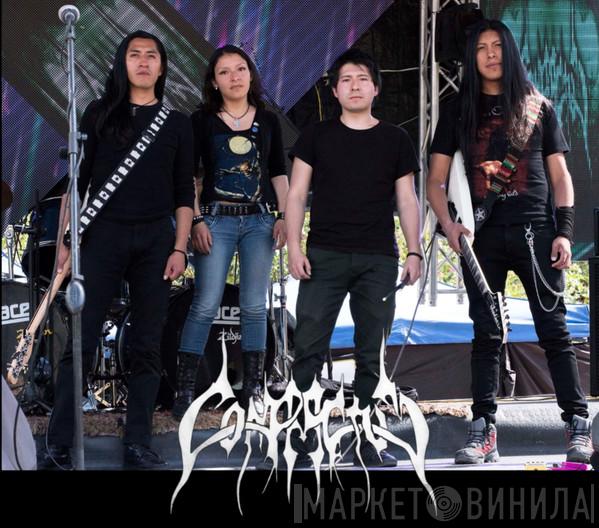 Confractum - Винил CD и Кассеты Confractum на сайте МаркетВинила