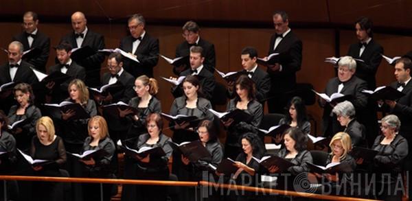 Coro dell'Accademia Nazionale di Santa Cecilia - Винил CD и Кассеты Coro dell'Accademia Nazionale di Santa Cecilia на сайте МаркетВинила