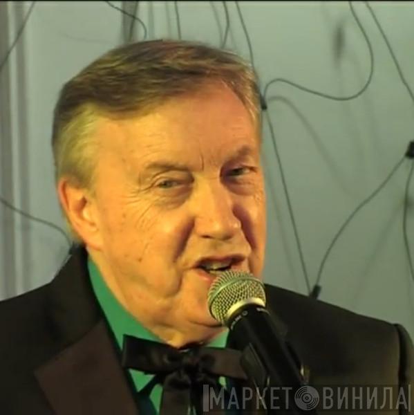 Crawford Bell - Винил CD и Кассеты Crawford Bell на сайте МаркетВинила