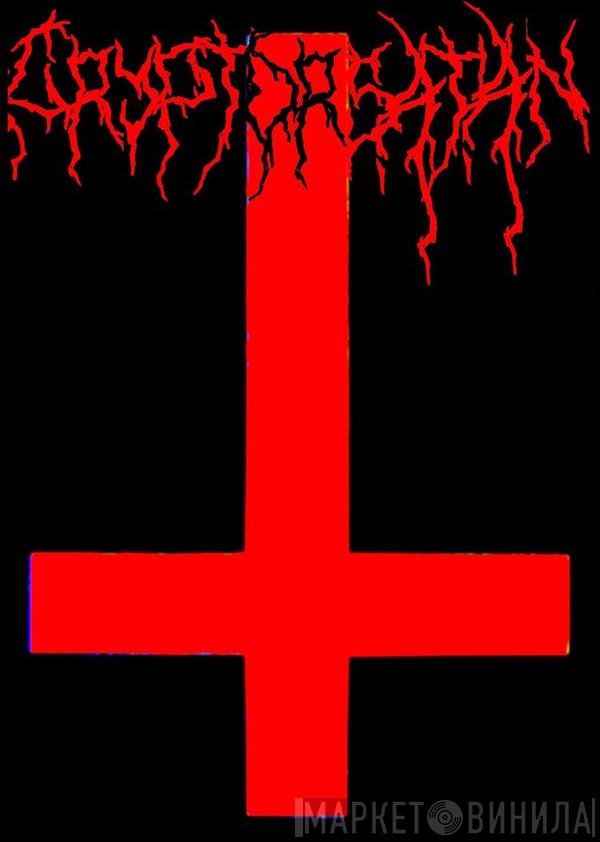 Cryptorsatan - Винил CD и Кассеты Cryptorsatan на сайте МаркетВинила
