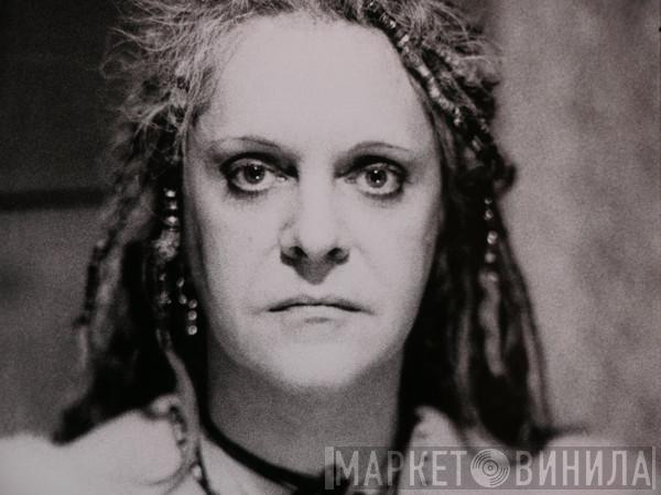 DJ Doktor Megatrip - Винил CD и Кассеты DJ Doktor Megatrip на сайте МаркетВинила