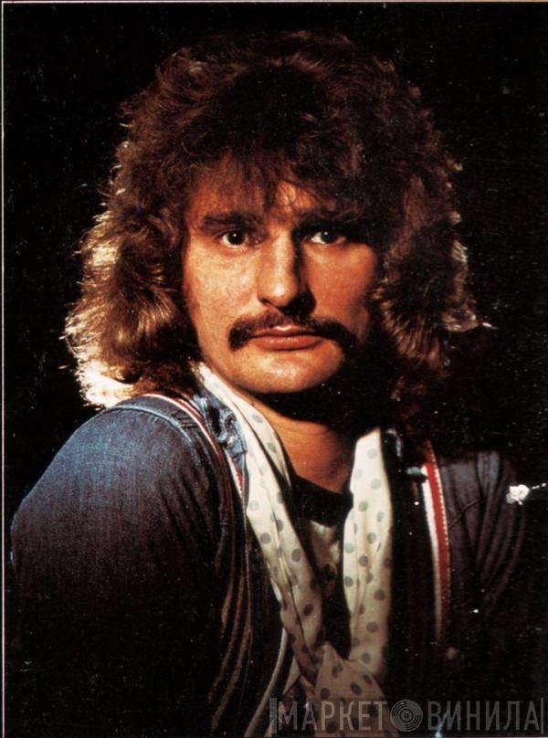 David Byron - Винил CD и Кассеты David Byron на сайте МаркетВинила