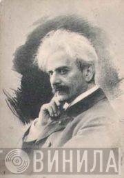 David Popper - Винил CD и Кассеты David Popper на сайте МаркетВинила