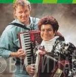 Die Marktmusikanten