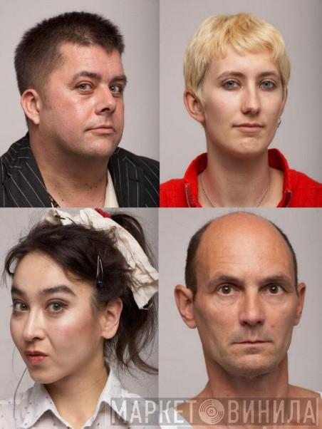 Die Radierer - Винил CD и Кассеты Die Radierer на сайте МаркетВинила