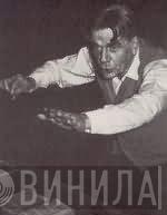 Eduard Toldrà - Винил CD и Кассеты Eduard Toldrà на сайте МаркетВинила