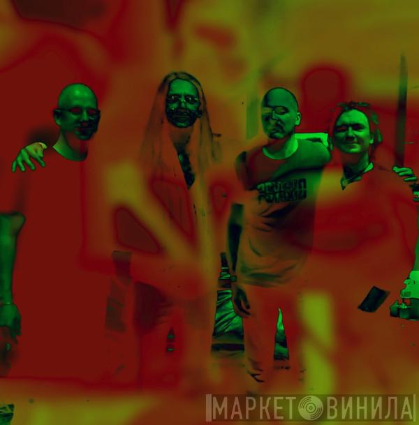 Electric Orange - Винил CD и Кассеты Electric Orange на сайте МаркетВинила
