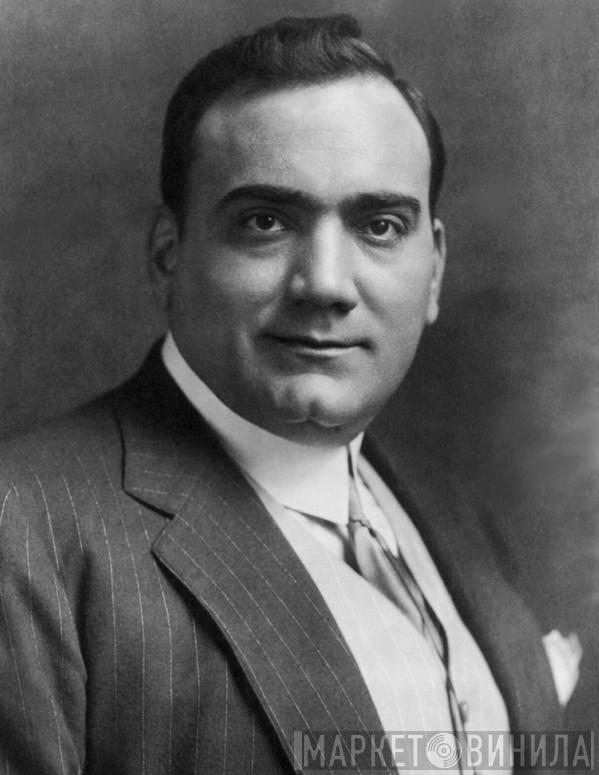 Enrico Caruso - Винил CD и Кассеты Enrico Caruso на сайте МаркетВинила