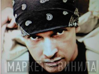 FMK - Винил CD и Кассеты FMK на сайте МаркетВинила