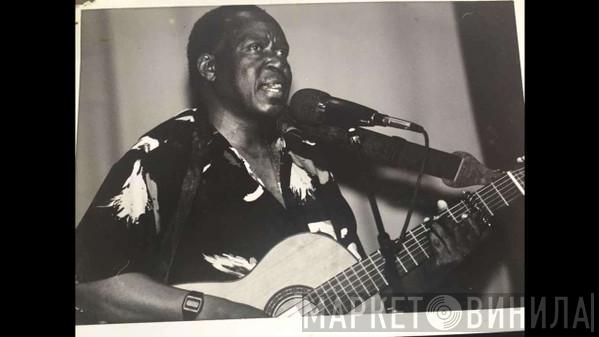 Freddie Kanyike - Винил CD и Кассеты Freddie Kanyike на сайте МаркетВинила