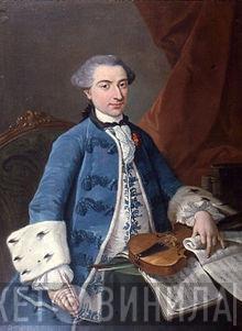 Gaetano Pugnani - Винил CD и Кассеты Gaetano Pugnani на сайте МаркетВинила