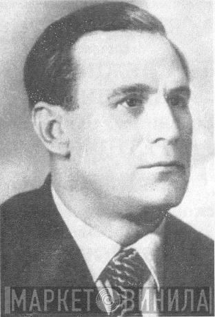 Герман Галынин