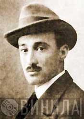 Guillermo Fernández-Shaw