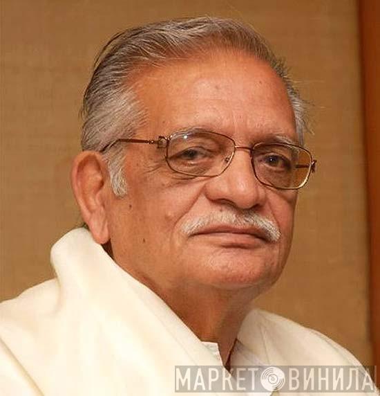 Gulzar - Винил CD и Кассеты Gulzar на сайте МаркетВинила