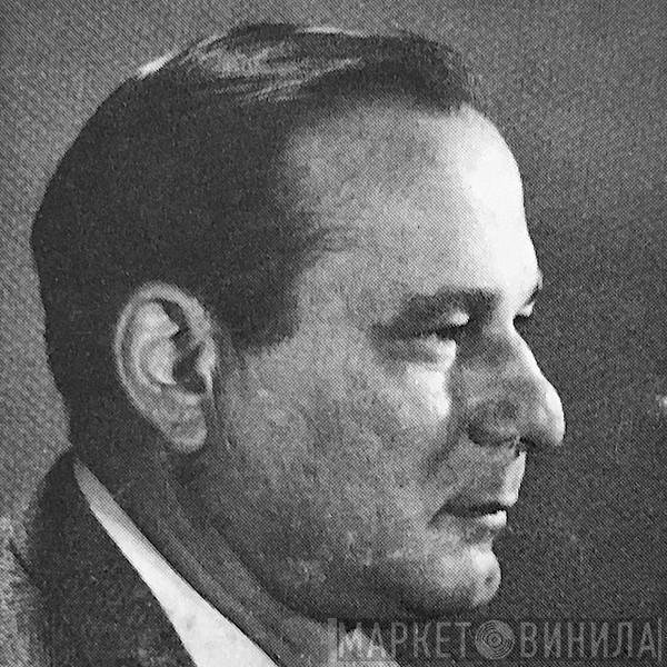 Hal David - Винил CD и Кассеты Hal David на сайте МаркетВинила