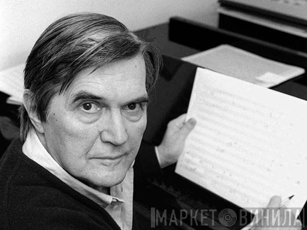 Hans Otte - Винил CD и Кассеты Hans Otte на сайте МаркетВинила