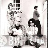 Honey Smugglers - Винил CD и Кассеты Honey Smugglers на сайте МаркетВинила