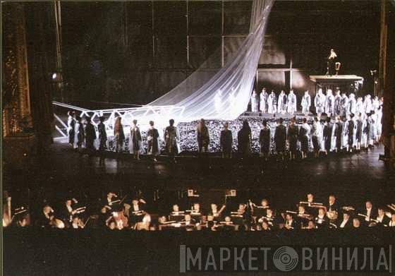 Hungarian State Opera Orchestra - Винил CD и Кассеты Hungarian State Opera Orchestra на сайте МаркетВинила