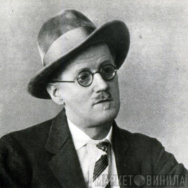James Joyce - Винил CD и Кассеты James Joyce на сайте МаркетВинила