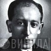 Jaromir Weinberger - Винил CD и Кассеты Jaromir Weinberger на сайте МаркетВинила