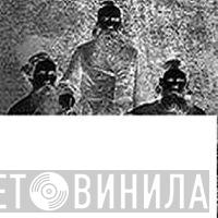 Jesus With Me - Винил CD и Кассеты Jesus With Me на сайте МаркетВинила