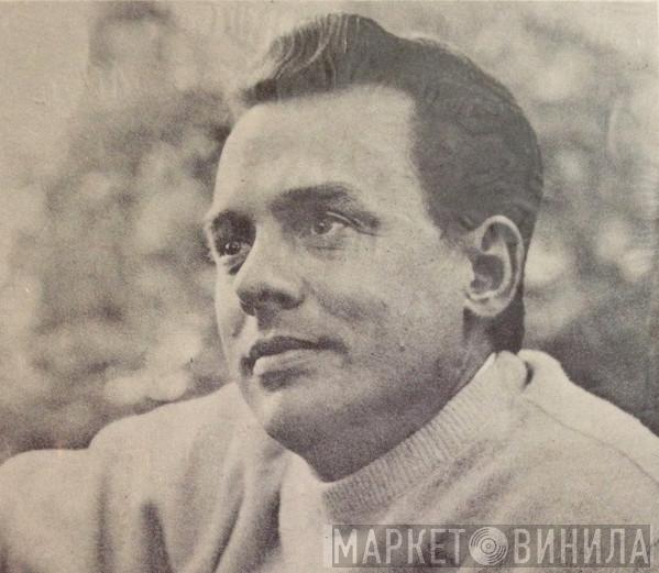 John La Montaine - Винил CD и Кассеты John La Montaine на сайте МаркетВинила