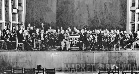 Kammerorchester Des Saarländischen Rundfunks, Saarbrücken