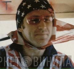 Ken Kesey - Винил CD и Кассеты Ken Kesey на сайте МаркетВинила