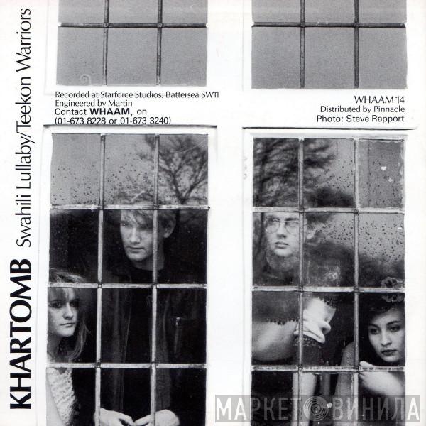 Khartomb  - Винил CD и Кассеты Khartomb (2) на сайте МаркетВинила