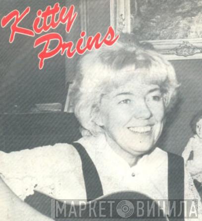 Kitty Prins - Винил CD и Кассеты Kitty Prins на сайте МаркетВинила