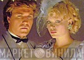 Kristal  - Винил CD и Кассеты Kristal (2) на сайте МаркетВинила