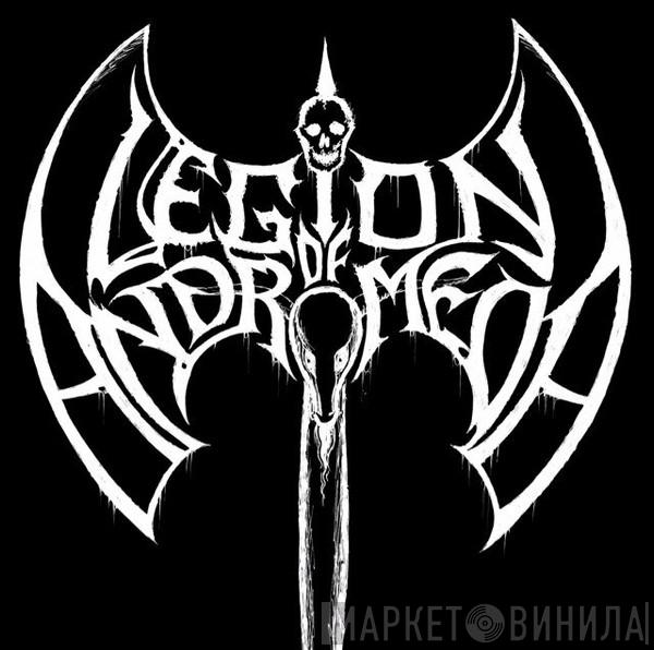 Legion Of Andromeda - Винил CD и Кассеты Legion Of Andromeda на сайте МаркетВинила